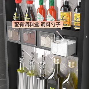 E5房置物架调Y料壁XKH挂式免打孔收纳架料家用墙厨上调味品佐多功