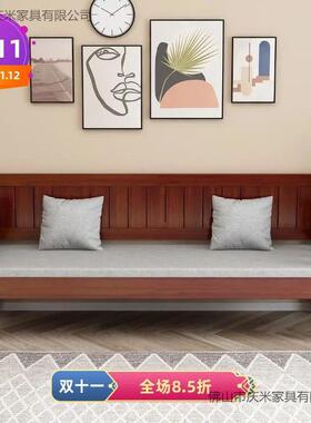 实GSU沙发组合新中式客厅简约现代三人椅小背户型阳台双人靠长条