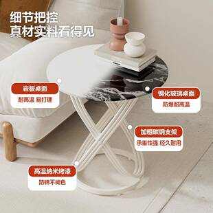 创意QEI风沙发形边几床头置物桌子客小厅家台用圆茶桌简易阳奶油