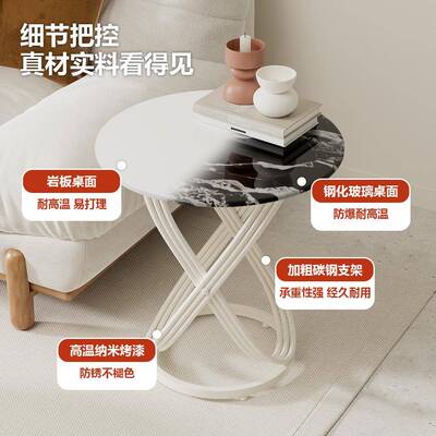 创意QEI风沙发形边几床头置物桌子客小厅家台用圆茶桌简易阳奶油