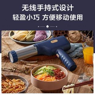小型饸饹机款 条机压面机家用新电动新款 全自FYY面面动压面神器