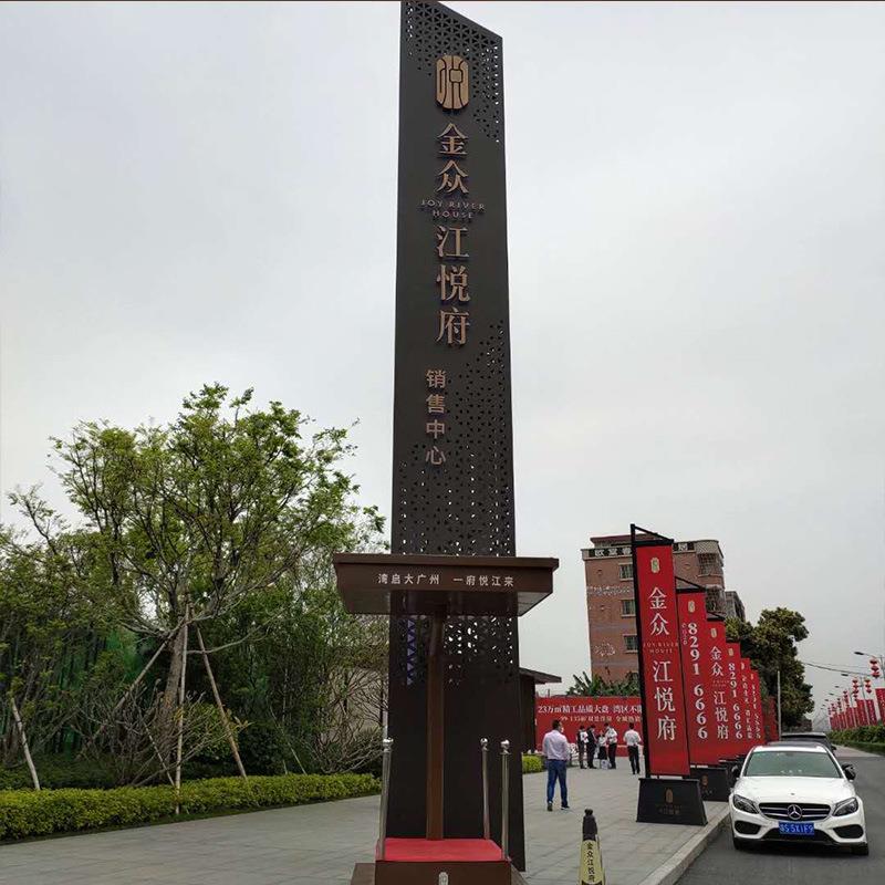 神内垒导向牌小区QY-22指示牌停车场导视堡牌室外发光立式精指路