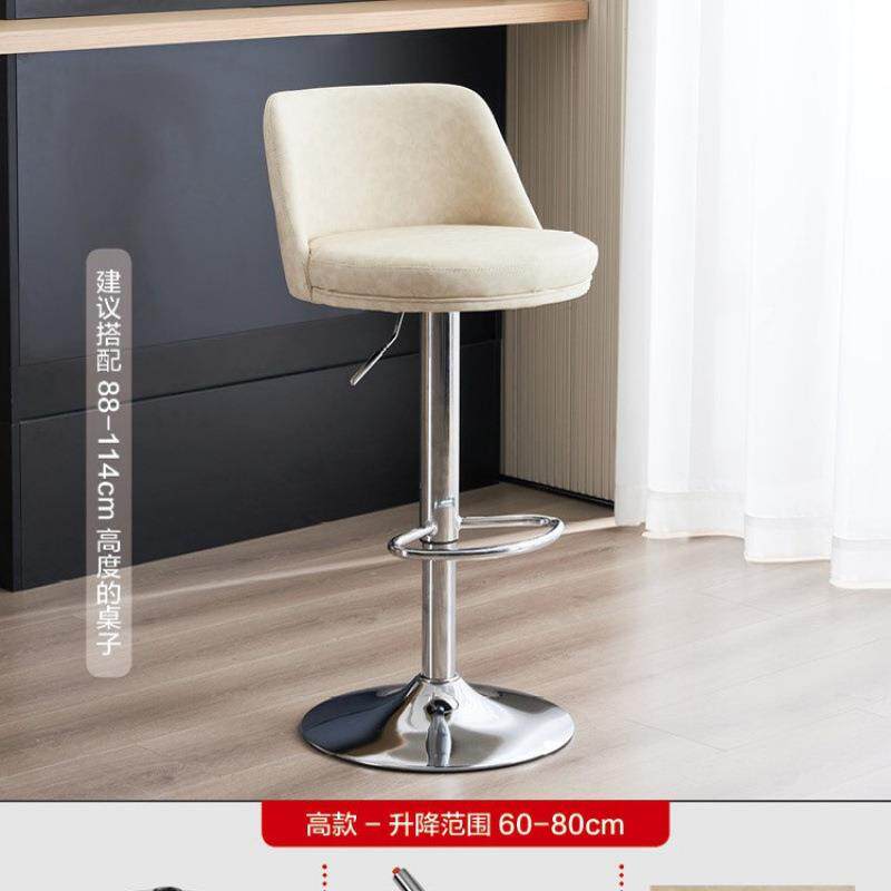 吧台椅现升降旋转代靠背吧台凳简约轻无品牌/奢家用时尚吧椅铁脚