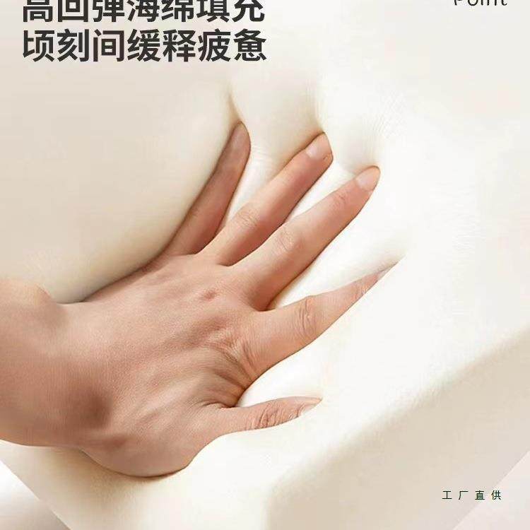 款云朵无床主头靠垫软F98SS89J包2025新榻榻米卧公室儿童房大靠背,居家布艺,抱枕被,淘宝优惠券,粉丝福利购,淘宝优惠卷