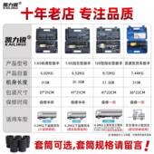 大货手卸轮胎省车力扳手重型减速动板子手124摇拆增力套筒换胎卸