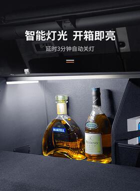 后箱储物箱载网红光款超感58290皮备智能灯车拉杆收纳箱