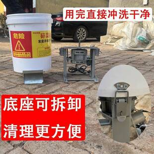 新款碎菜机喂鸡鸭鹅碎草机用猪养家能商多功鸡鸭殖碎菜机草ZYN机