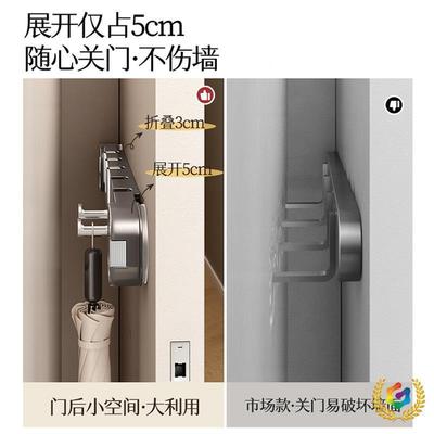 放?到家衣服哪里！吸Fh(x}$%p盘门后挂钩衣架免打孔？承重强钥匙