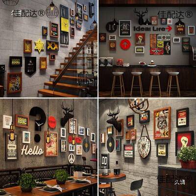 业风楼JiH7ZEmd梯装饰品酒吧烧烤店片墙面复工古挂饰餐厅墙饭店照