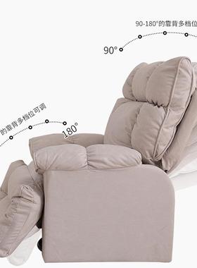 客多能懒人沙发椅可睡可躺沙卧室单功人小发厅休闲81707躺沙发可