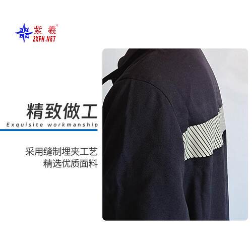 新能源无品牌/专用防电弧高电绝缘套服装压电工防护服服防电弧服