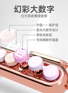 车临时停牌号码牌女士车汽内车高端装饰用品车载创挪车电话摆UJX