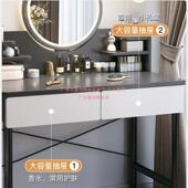 梳妆台代简约卧室化妆桌02户ETN5新款 化2妆台小型轻奢网红梳妆桌