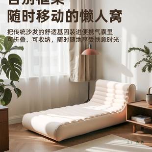 985充充气床充气沙发床二合一家用户外垫露营人飘窗自动气单懒人