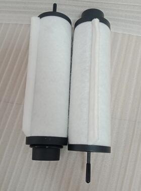 滤真空泵芯排气芯053214059油雾滤滤清器01532NMN140157