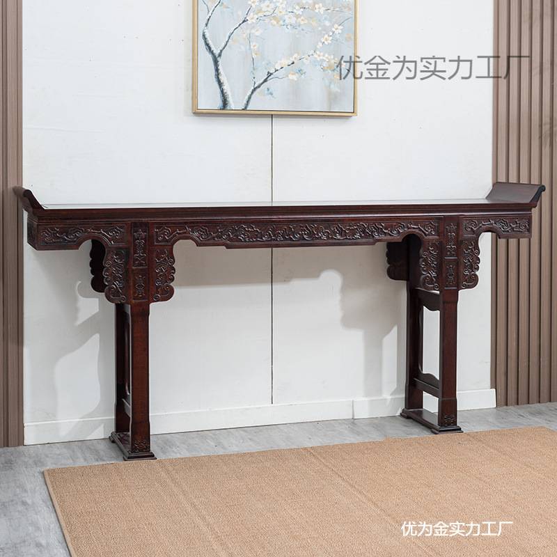 中堂条案新中式玄关实木供桌香案家用神台仿古农村堂屋客厅八仙桌