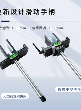 ccd业光相SIF机源固定实视验支架机器觉检测系工统微调配套延长杆