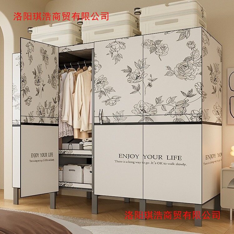 免安装加粗全钢架折叠布衣柜