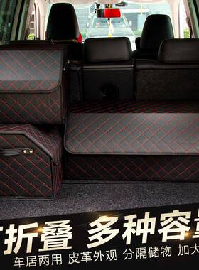 厂家供足车QOF载收纳箱大号可叠皮革整理箱货源充出直口量大折优