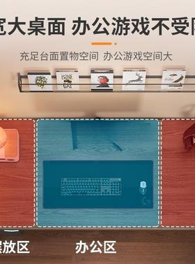 电脑桌卧室家用式简易桌椅组合桌子DNZ24052长方形办公桌台学生写