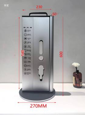 门锁示架开门架锁架6防068大盗门锁架指纹GYH锁展门锁架开门式架