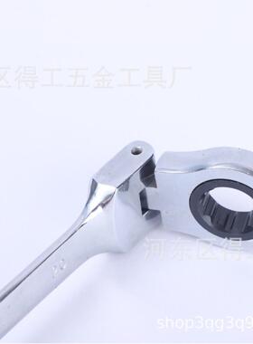 舶18度GAF头棘轮扳手16pc0s汽修船维修组摇套工具6-24mm