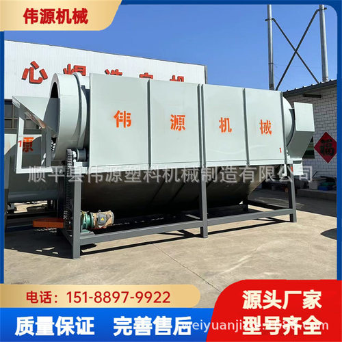 饮料瓶、色拉油壶无轴滚筒筛，筛选杂质效率高运行稳定质量保障