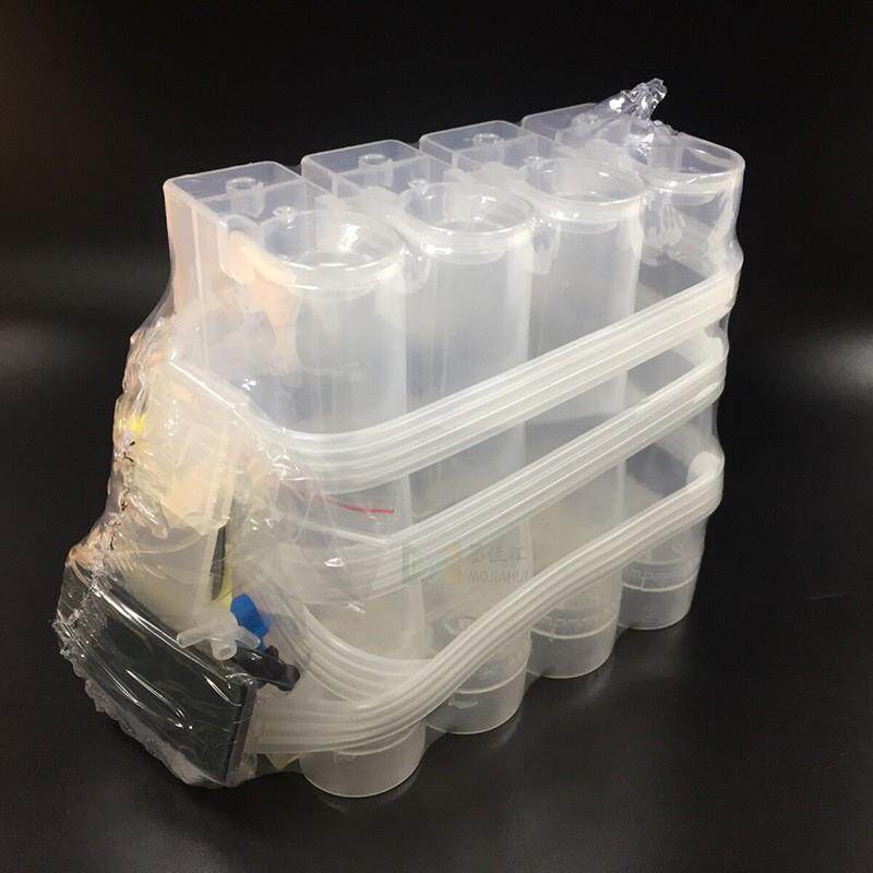 热销兼容爱普EN4XPP330XP30打印机爱普生EP连续供墨系