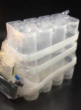 热销兼容爱普EN4XPP330XP30打印机爱普生EP连续供墨系统刷机版无