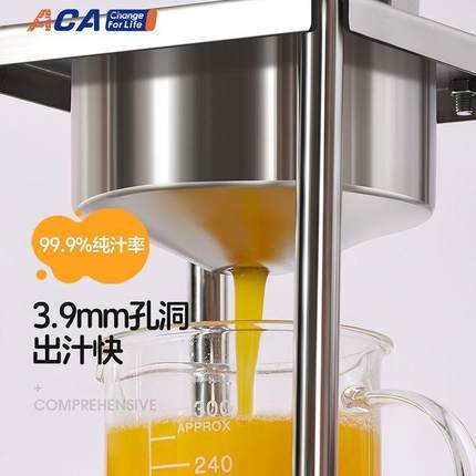 ACA北美手动榨汁机摆摊商用挤压器手工橙汁专用压榨手压鲜榨神器