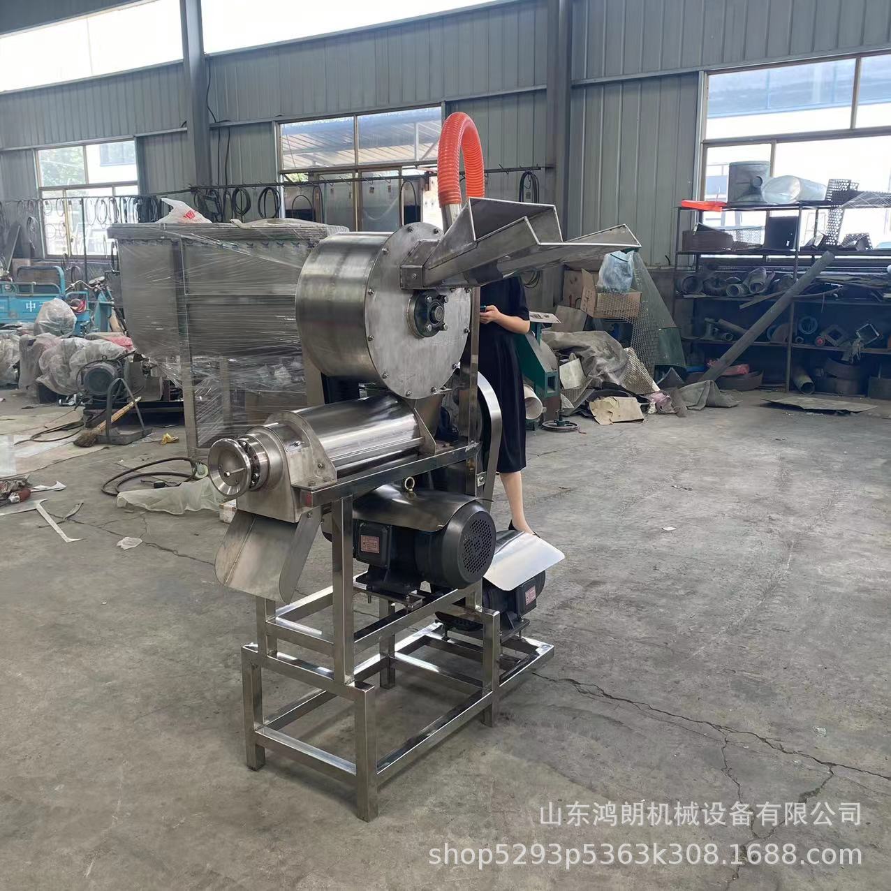 甜橙挤压粉碎榨汁机 不锈钢压榨萝卜榨汁机 粉碎原汁机