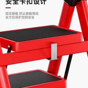 家用梯子折叠多功能伸缩加厚室内人字梯步梯楼梯小型便携四步爬梯