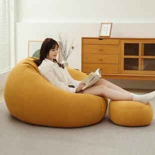 0A奶风人沙发豆榻榻米卧室阳台躺卧袋单人窝日F77T76MM油式 儿童阅