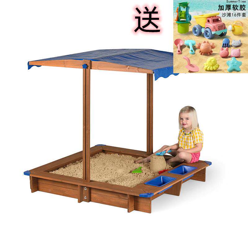 儿童户外大沙DIS池玩幼儿园玩家型用具沙池套装玩沙沙箱游乐设备