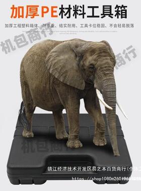 工套装家16042用日常家维修组套庭修五金老虎钳锤子扳手钳具子理