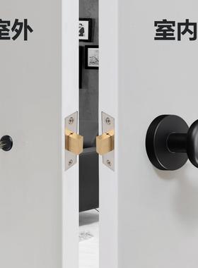 双面隐口形门门锁进面UZQ锁带小钥匙孔暗密室球形锁隐藏暗锁单门