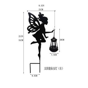 HXZD摆饰氛围灯草 境太庭阳能户外院景观灯仙女灯笼件地插花跨园装