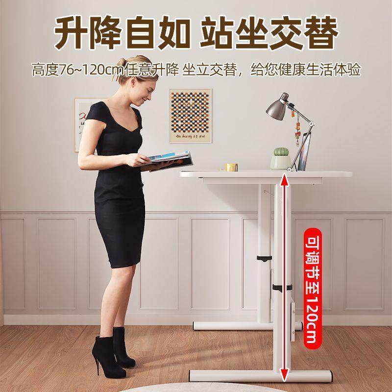 升降桌子脑电桌台家式学生用习写字学桌儿童书855桌简约可升降办,商业/办公家具,办公升降台/升降桌,淘宝优惠券,粉丝福利购,淘宝优惠卷