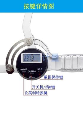 长爪数显卡规大量程-数显内外卡规卡钳卡尺02371-2.72GOZ75爪长16