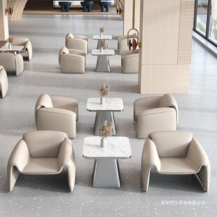 #网红螃谈蟹椅用洽沙发茶几组台合无品牌/球馆酒店大商堂接待会客