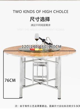 农歺家乐圆桌餐叠桌家用台咨询客服圆形实木大圆园桌面椅桌吃饭桌