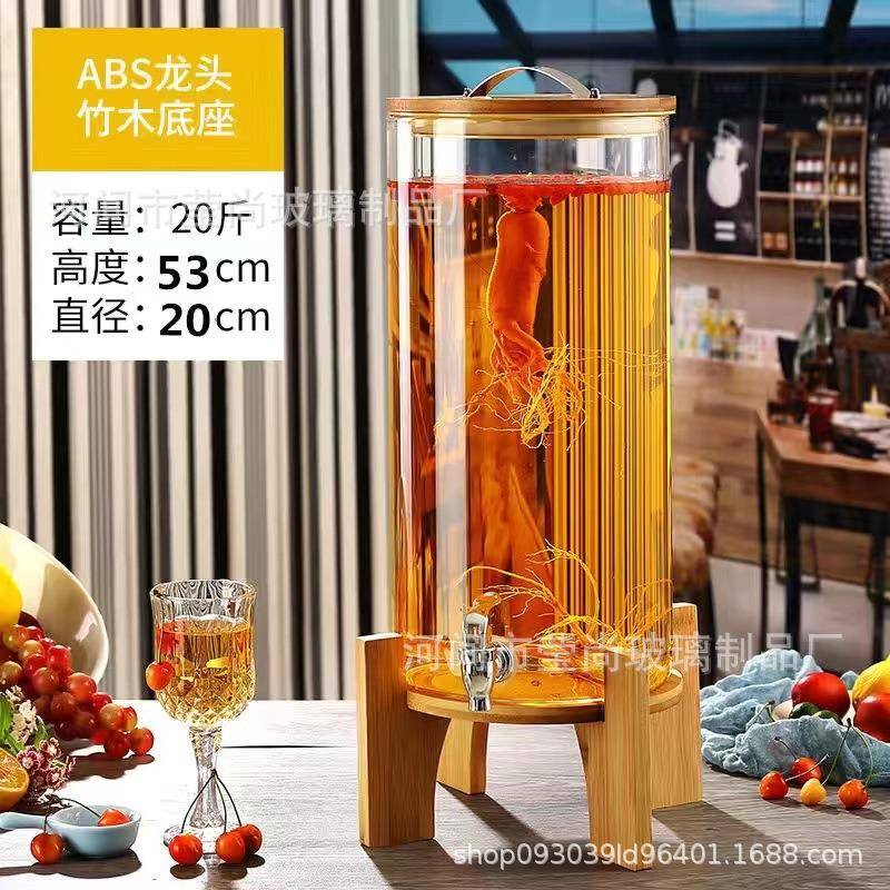 酒桶耐高温玻璃青梅泡酒瓶带龙头泡酒坛葡萄酿酒瓶可乐饮料密封罐
