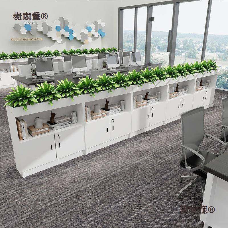 公室隔断柜矮柜花文槽柜储MK5688物公司80宽柜件资办料柜绿植地柜,商业/办公家具,办公储物柜,淘宝优惠券,粉丝福利购,淘宝优惠卷