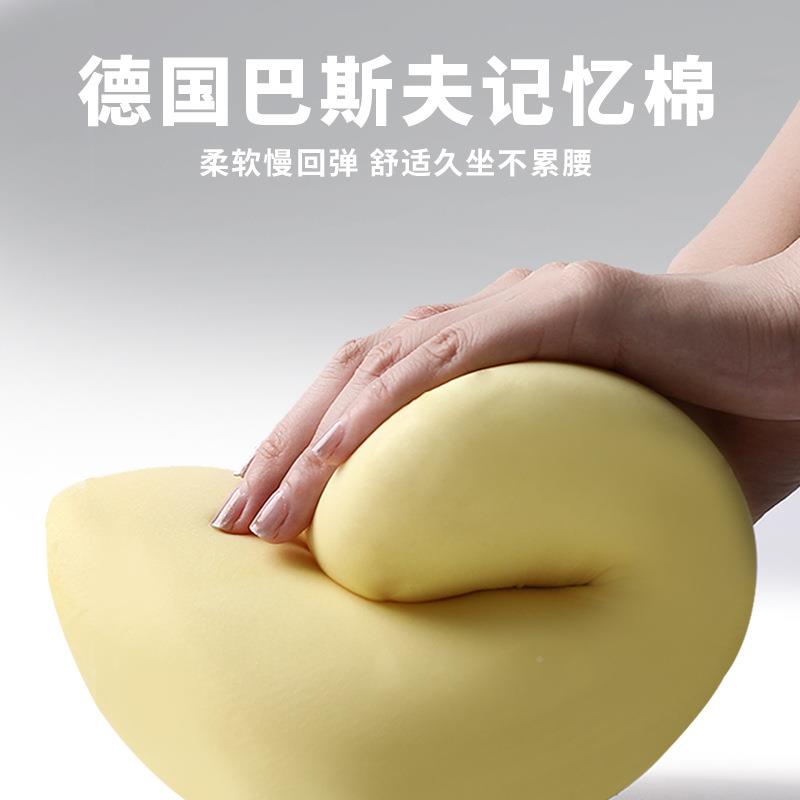 【跨境专用】汽车头记枕忆棉舒适支撑车用颈设护颈枕靠991枕垫计