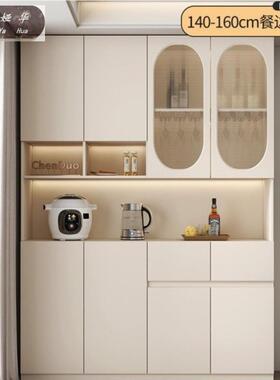 一体置架简HZO客厅展示柜现代约柜奶酒油风餐物边柜高柜靠墙