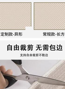 地YNK垫入户门新洗款轻奢简约现脏代奶油风耐可剪免可擦耐脏易打