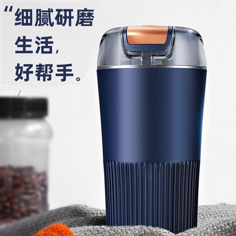 电动胡椒研磨器磨海花XY盐黑胡椒胡椒自粉粉椒打粉机粒动研磨瓶,厨房/烹饪用具,调料置物架,淘宝优惠券,粉丝福利购,淘宝优惠卷