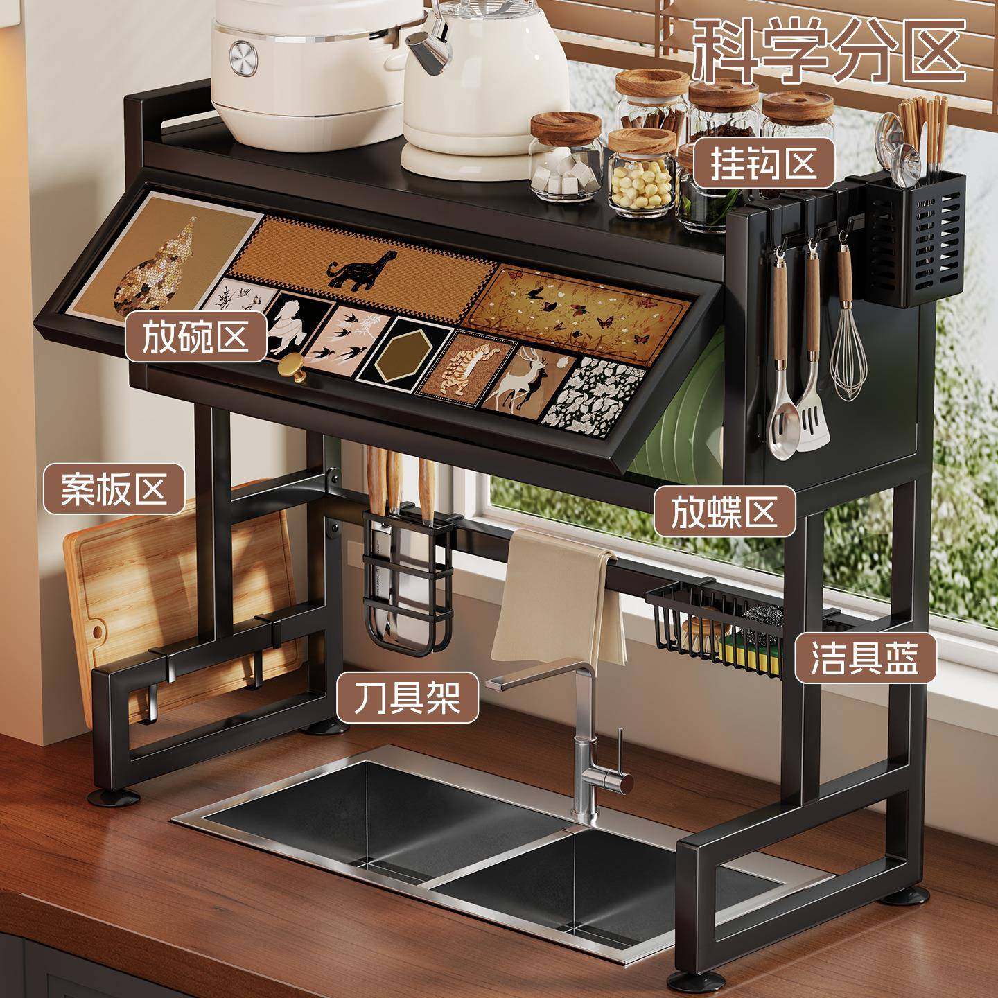 厨房水槽方上置物架家用碗碟收纳架柜台面沥22922400洗碗槽水池防,厨房/烹饪用具,水槽置物架,淘宝优惠券,粉丝福利购,淘宝优惠卷