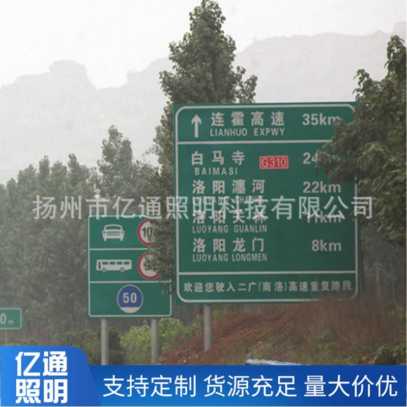 高速公路交通标志杆 交通指示牌单悬臂标志杆 f型交通标志杆