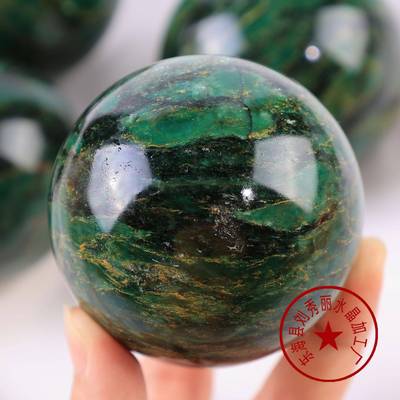 天然水LUQ晶原石打磨工风水居球祖家母绿球办公艺品绿色水晶球摆